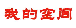 拉萨市娱乐网